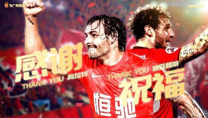 那不勒斯0-3落后！
